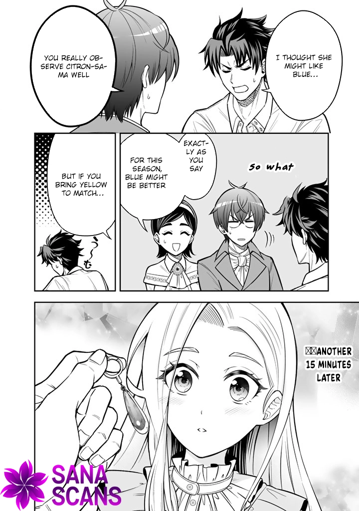 My Neighbor Kingdom Bride Is Too Cute Chapter 12 - . Page 20